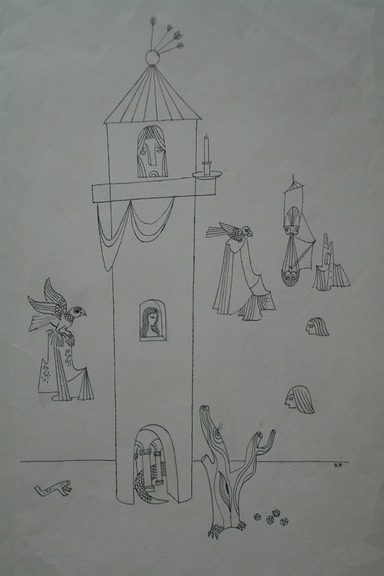 Abstract #7 1980's (Pen & Ink)
