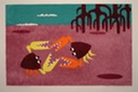 Confrontation 1982 (Silkscreen)